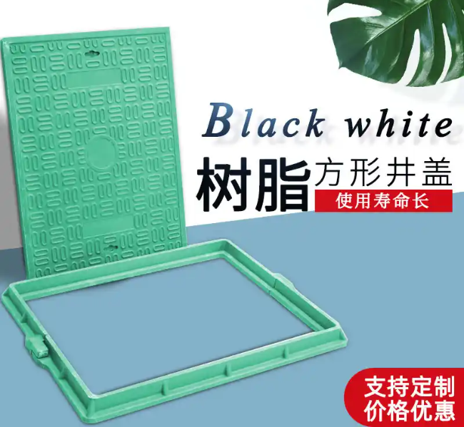 辰溪树脂复合电力方井展示